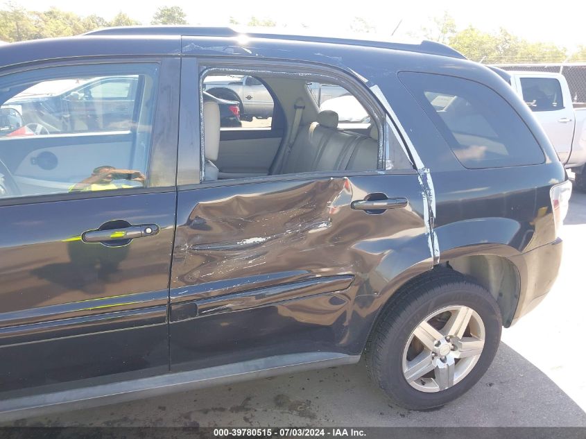 2008 Chevrolet Equinox Lt VIN: 2CNDL43F286009913 Lot: 39780515