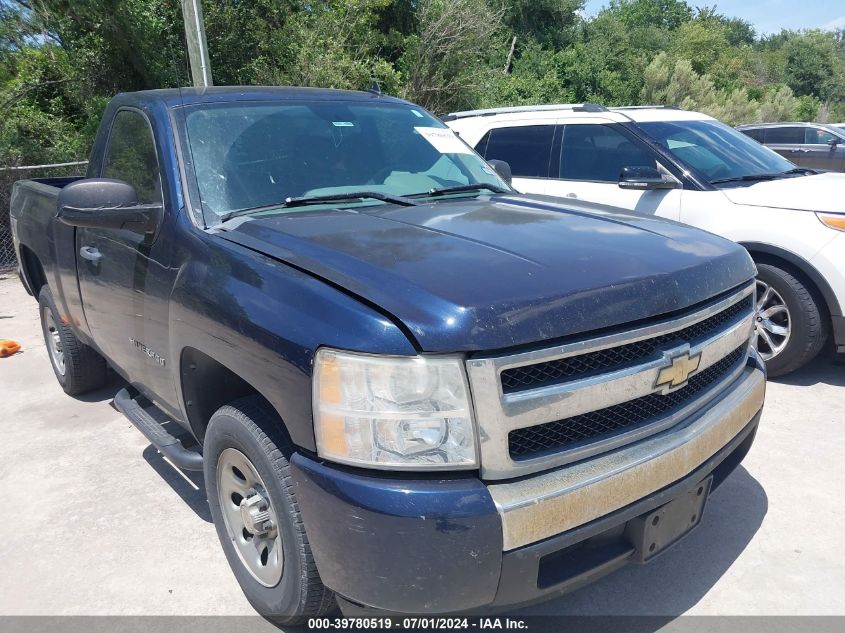 2011 Chevrolet Silverado 1500 Work Truck VIN: 1GCNCPEX9BZ352486 Lot: 39780519