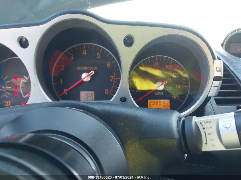 2006 Nissan 350Z Touring VIN: JN1AZ34E46M353430 Lot: 39780520