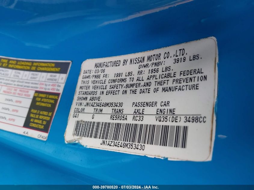 2006 Nissan 350Z Touring VIN: JN1AZ34E46M353430 Lot: 39780520