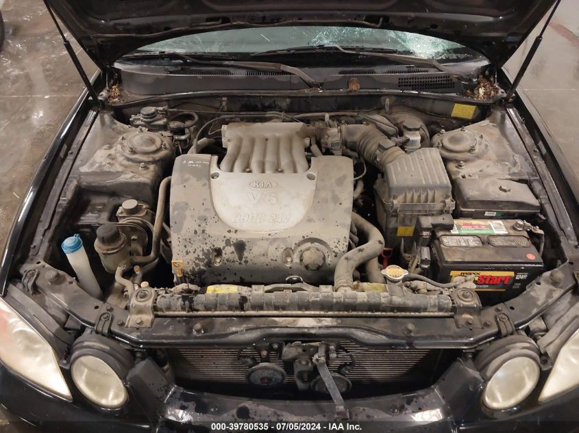 2004 Kia Optima Ex V6/Lx V6 VIN: KNAGD128345350367 Lot: 39780535