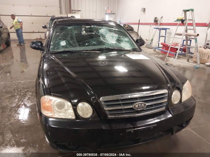 2004 Kia Optima Ex V6/Lx V6 VIN: KNAGD128345350367 Lot: 39780535