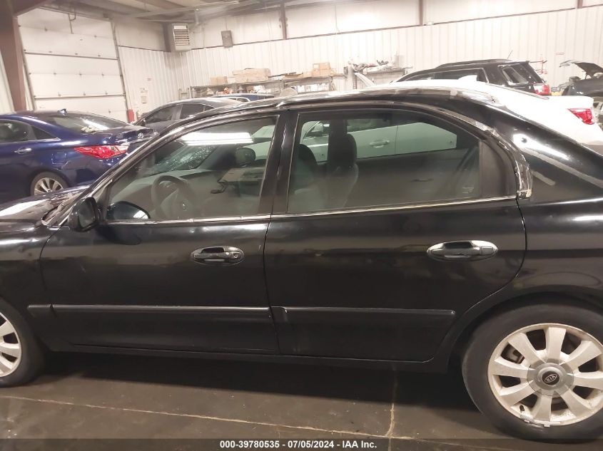 2004 Kia Optima Ex V6/Lx V6 VIN: KNAGD128345350367 Lot: 39780535