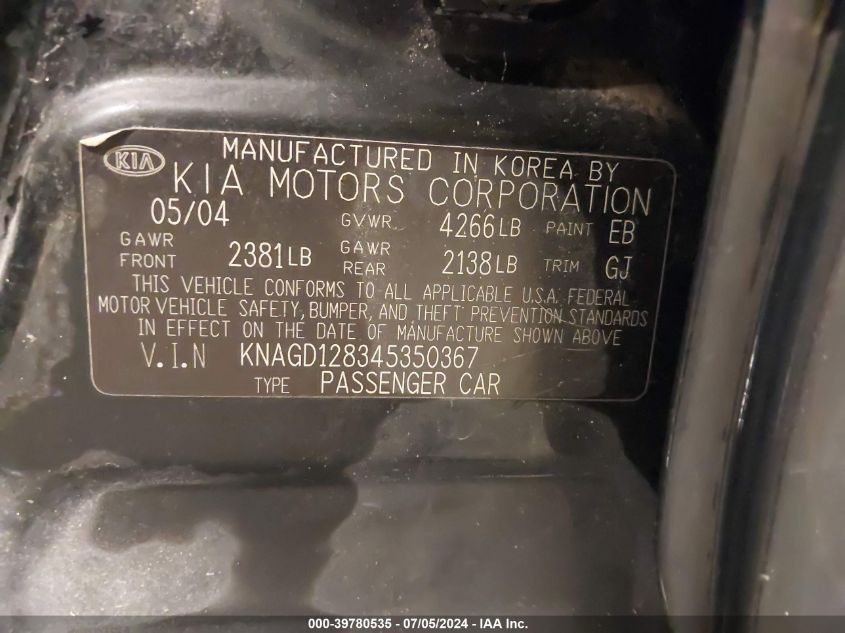 2004 Kia Optima Ex V6/Lx V6 VIN: KNAGD128345350367 Lot: 39780535