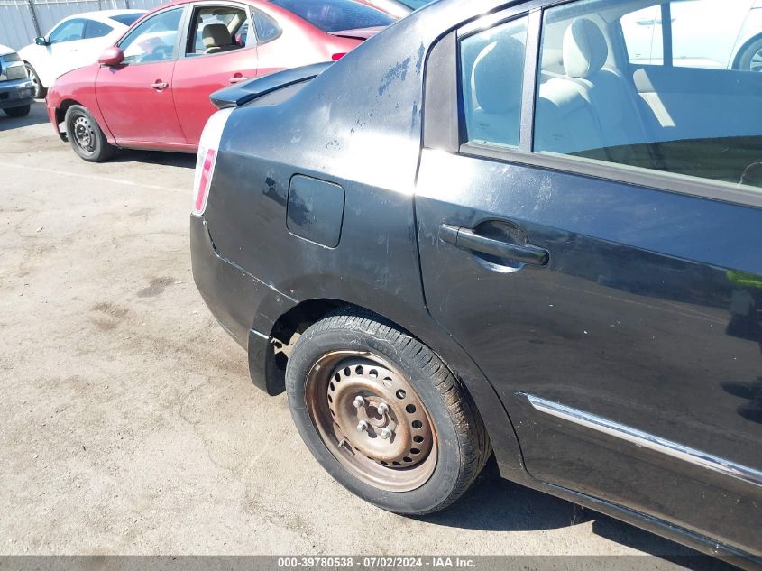 2011 Nissan Sentra 2.0S VIN: 3N1AB6AP6BL601788 Lot: 39780538