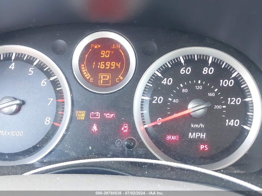 2011 Nissan Sentra 2.0S VIN: 3N1AB6AP6BL601788 Lot: 39780538