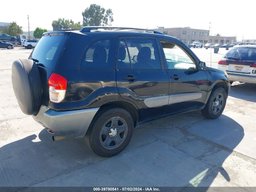 2002 Toyota Rav4 VIN: JTEGH20V820060170 Lot: 39780541