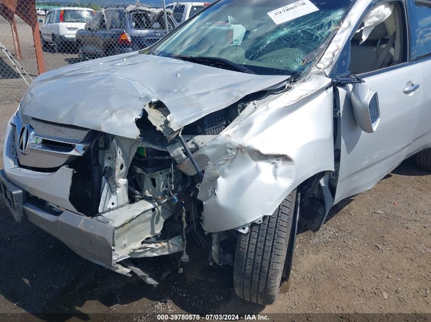 2009 Acura Mdx Technology Package VIN: 2HNYD28639H517159 Lot: 39780578