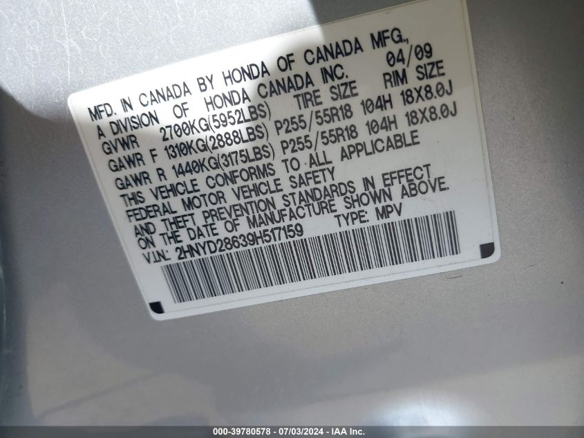 2009 Acura Mdx Technology Package VIN: 2HNYD28639H517159 Lot: 39780578