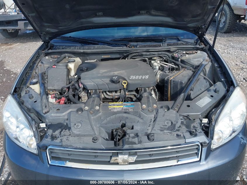 2010 Chevrolet Impala Lt VIN: 2G1WB5EK5A1175211 Lot: 39780606