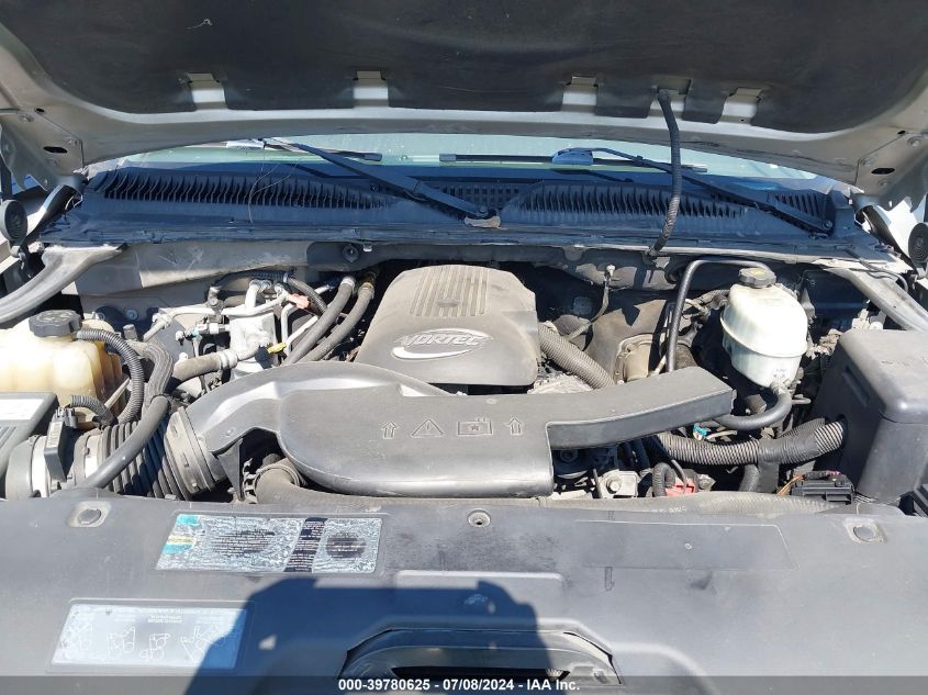 2005 Chevrolet Suburban 1500 Lt VIN: 3GNEC16Z05G235341 Lot: 39780625