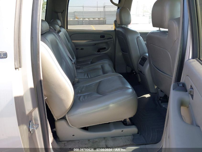 2005 Chevrolet Suburban 1500 Lt VIN: 3GNEC16Z05G235341 Lot: 39780625