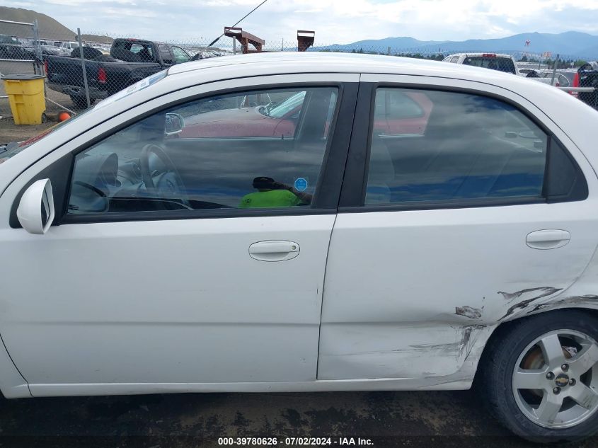 2006 Chevrolet Aveo Ls VIN: KL1TD56676B550214 Lot: 39780626