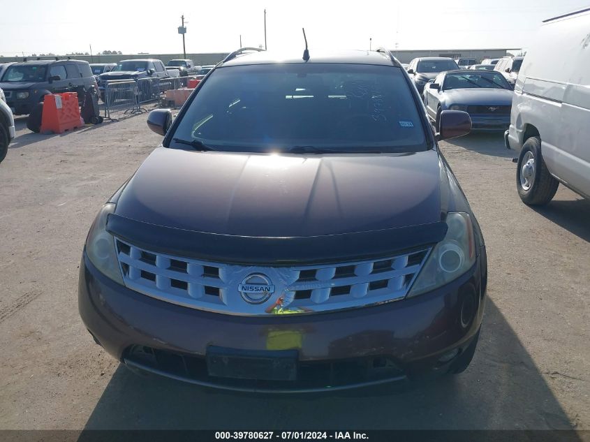 2004 Nissan Murano Sl VIN: JN8AZ08W24W331916 Lot: 39780627