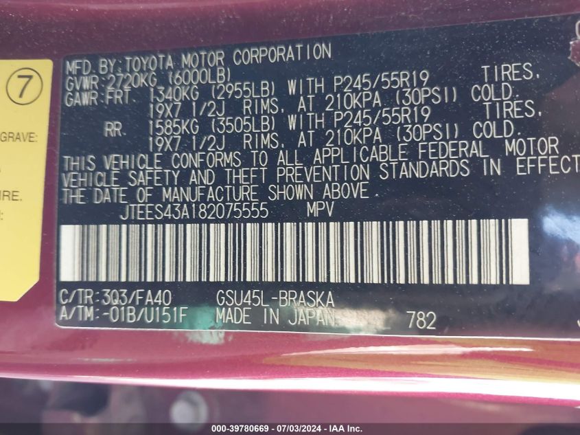 2008 Toyota Highlander Sport VIN: JTEES43A182075555 Lot: 39780669