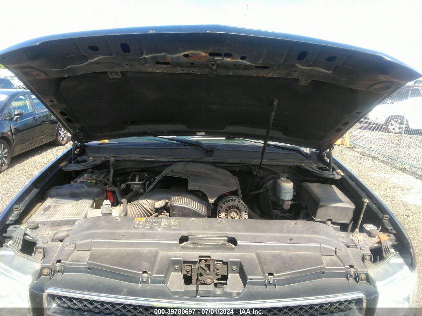 2012 Chevrolet Suburban 1500 Lt VIN: 1GNSKJE74CR188088 Lot: 39780697