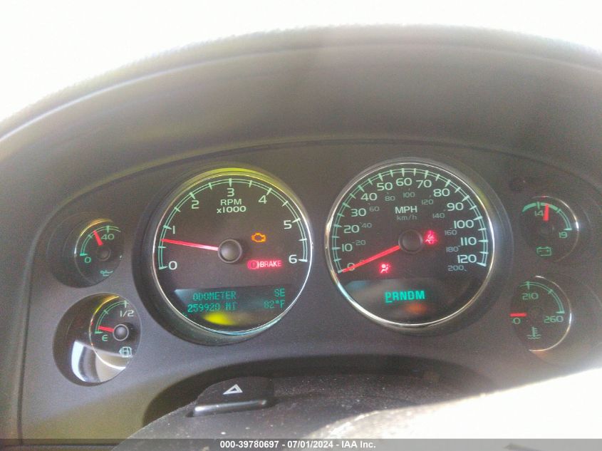 2012 Chevrolet Suburban 1500 Lt VIN: 1GNSKJE74CR188088 Lot: 39780697