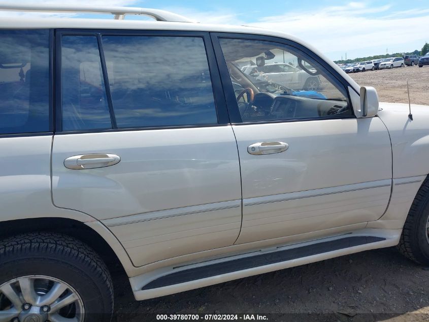 2003 Lexus Lx 470 VIN: JTJHT00W933530160 Lot: 39780700