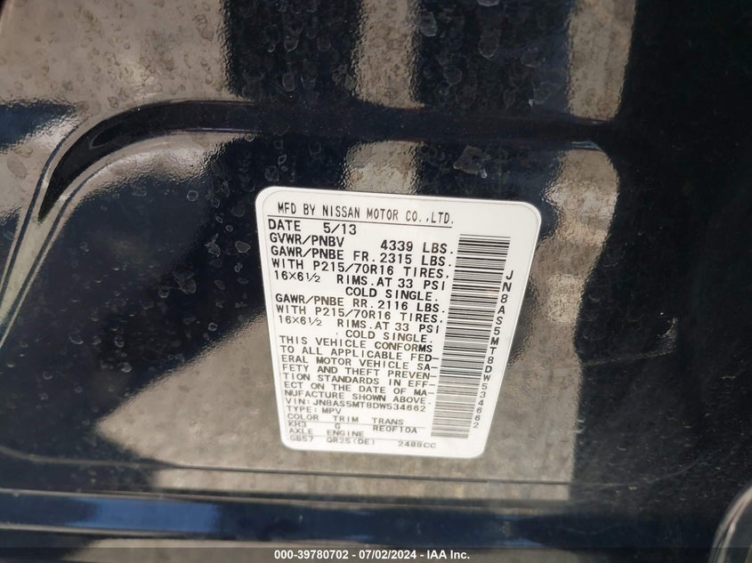 2013 NISSAN ROGUE S/SV - JN8AS5MT8DW534662