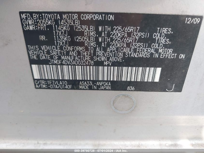 2010 Toyota Rav4 Limited VIN: JTMDF4DV3AD032478 Lot: 39780728