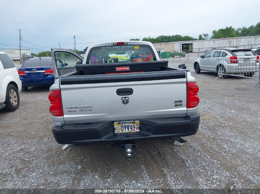 2005 Dodge Dakota St VIN: 1D7HE28NX5S265820 Lot: 39780755