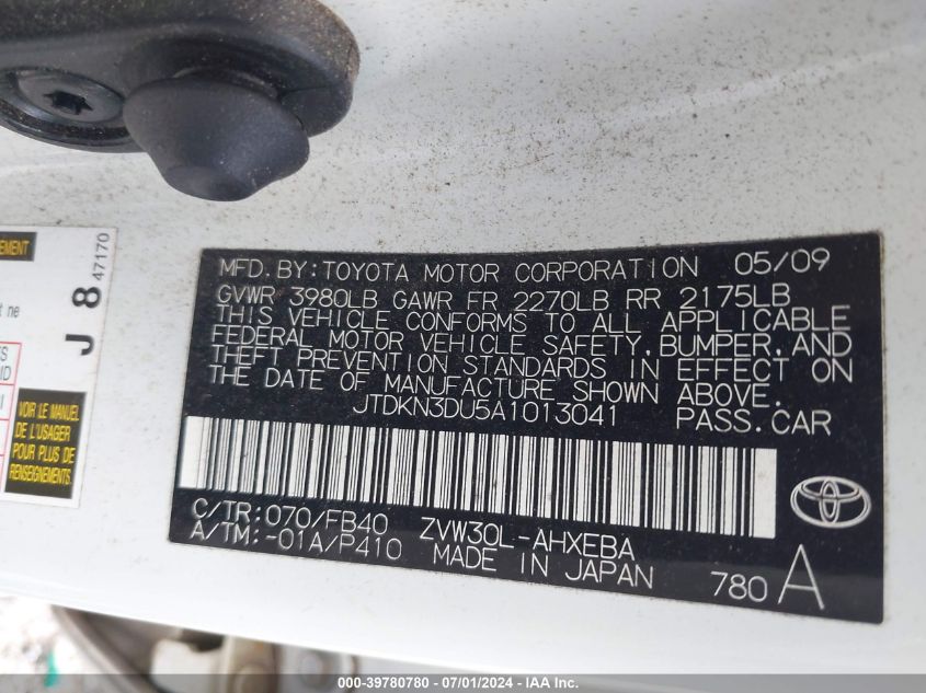 2010 Toyota Prius Iii VIN: JTDKN3DU5A1013041 Lot: 39780780
