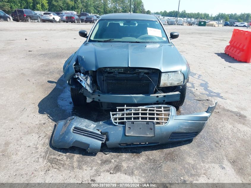 2006 Chrysler 300 VIN: 2C3KA43R06H268756 Lot: 39780799