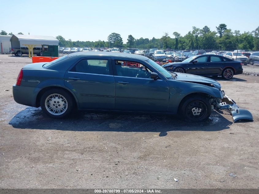 2006 Chrysler 300 VIN: 2C3KA43R06H268756 Lot: 39780799