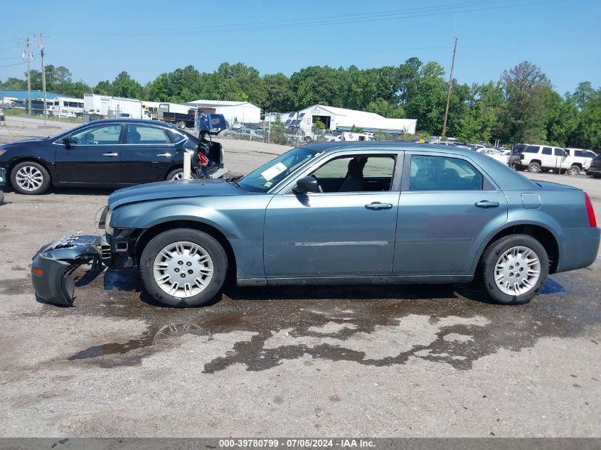 2006 Chrysler 300 VIN: 2C3KA43R06H268756 Lot: 39780799