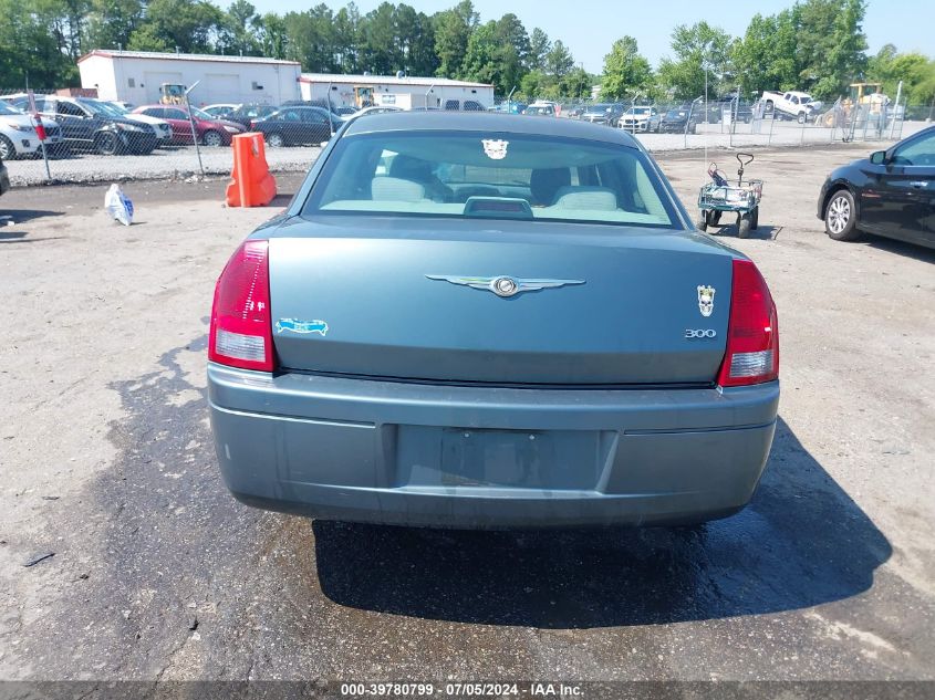 2006 Chrysler 300 VIN: 2C3KA43R06H268756 Lot: 39780799