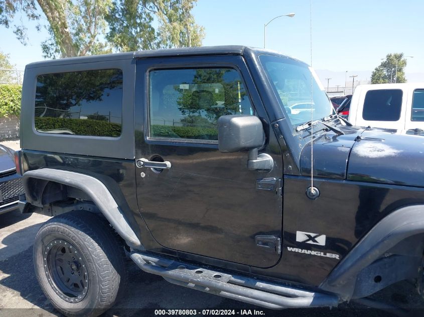 2008 Jeep Wrangler X VIN: 1J4FA24138L513012 Lot: 39780803