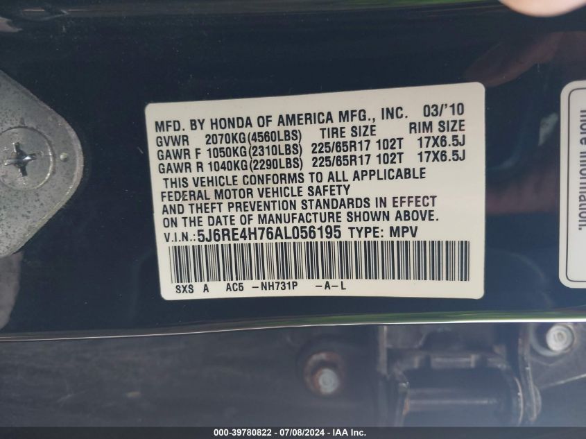 2010 Honda Cr-V Ex-L VIN: 5J6RE4H76AL056195 Lot: 39780822