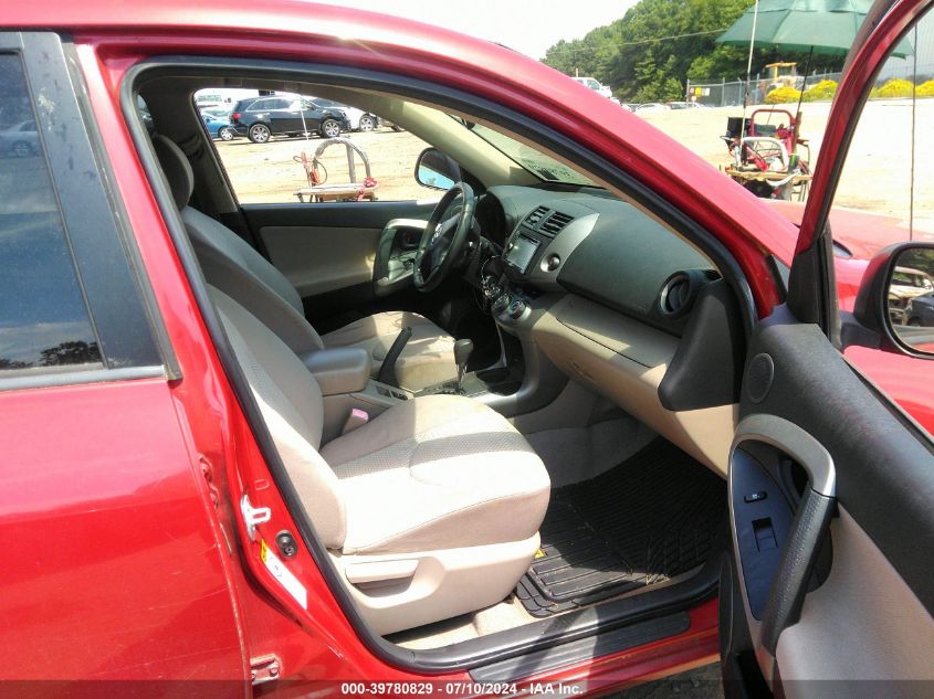 JTMBD35V575059495 2007 Toyota Rav4