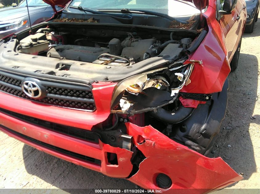 JTMBD35V575059495 2007 Toyota Rav4