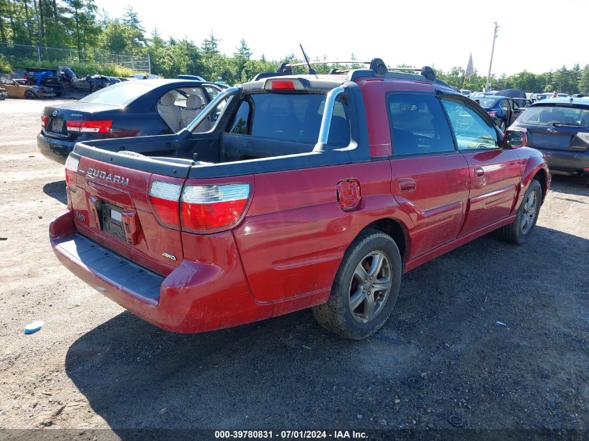 4S4BT63C555105437 | 2005 SUBARU BAJA