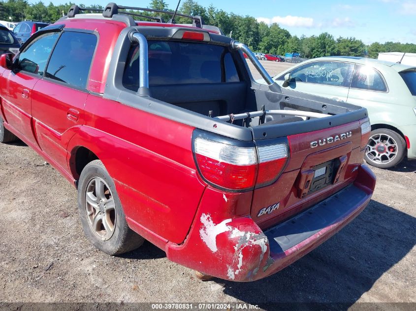 2005 Subaru Baja Turbo VIN: 4S4BT63C555105437 Lot: 39780831