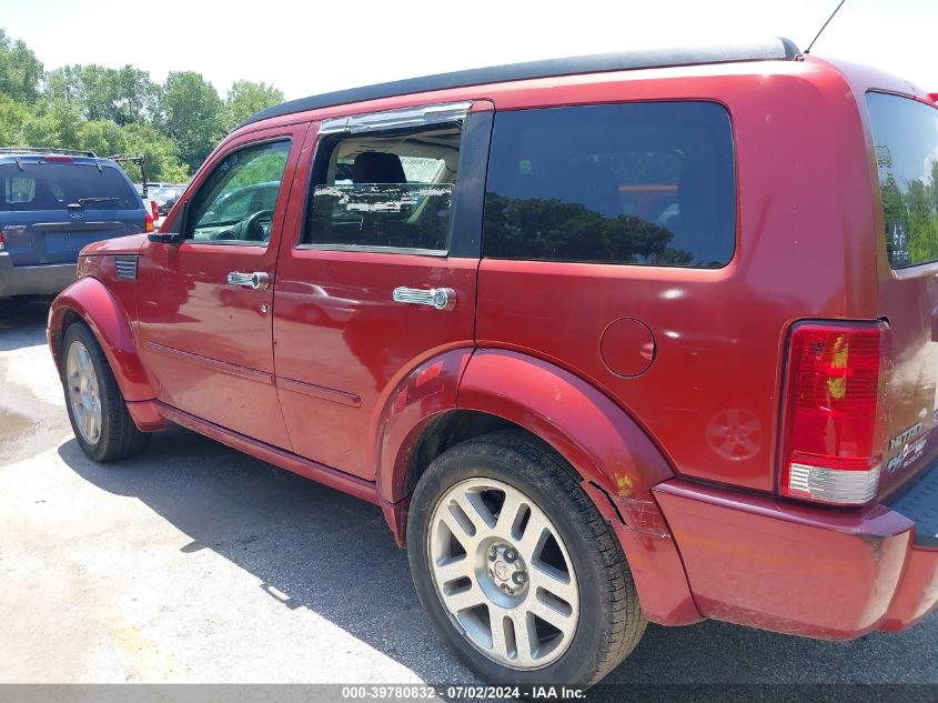 2008 Dodge Nitro Slt/Rt VIN: 1D8GT58618W101103 Lot: 39780832