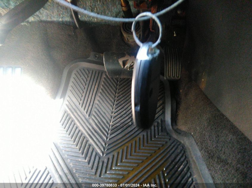 2008 Nissan Altima 2.5 S VIN: 1N4AL21E18C267116 Lot: 39780833