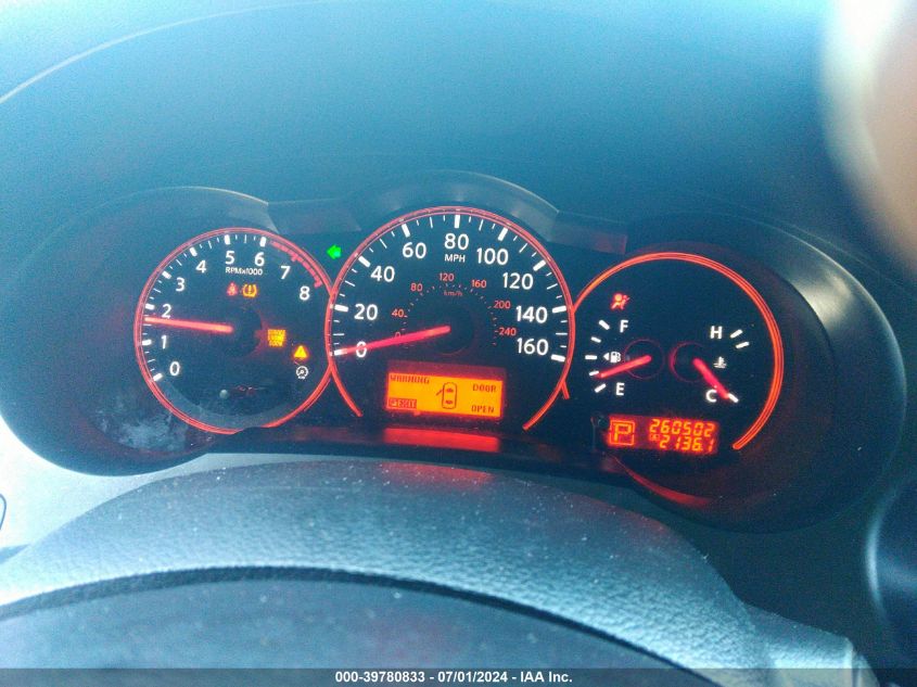 2008 Nissan Altima 2.5 S VIN: 1N4AL21E18C267116 Lot: 39780833