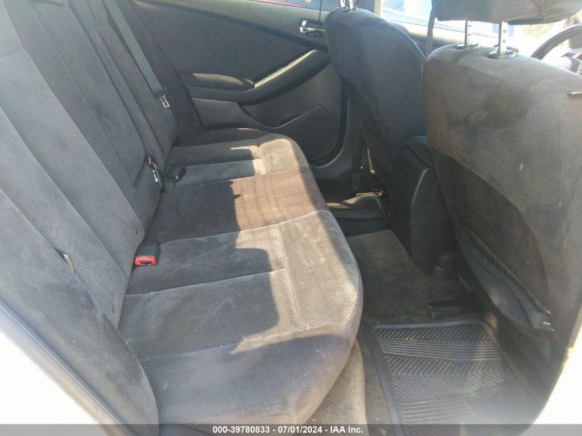 2008 Nissan Altima 2.5 S VIN: 1N4AL21E18C267116 Lot: 39780833