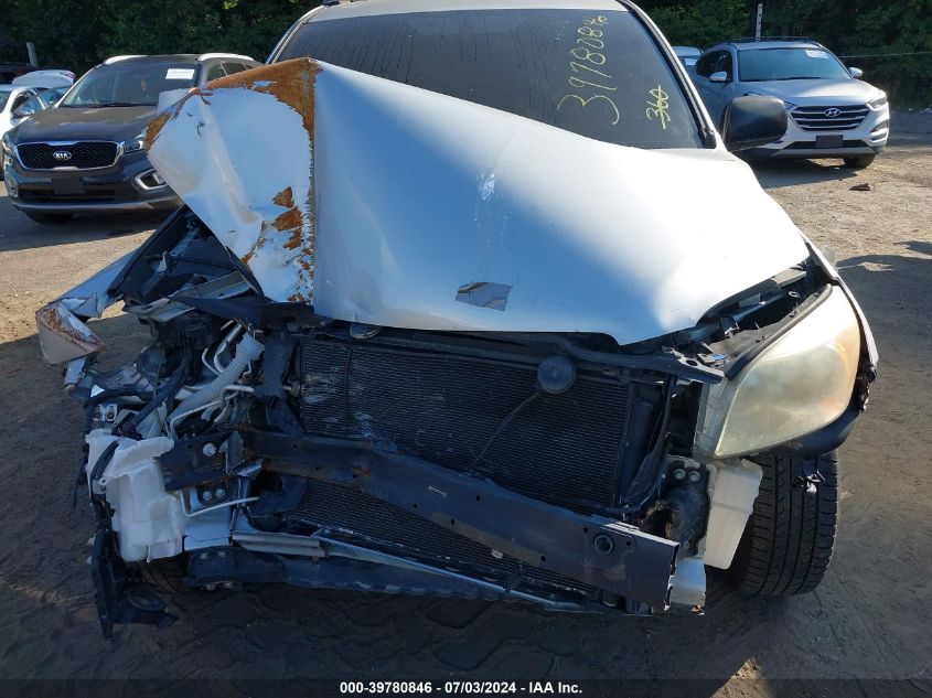 2007 Toyota Rav4 VIN: JTMZD33V675052492 Lot: 39780846