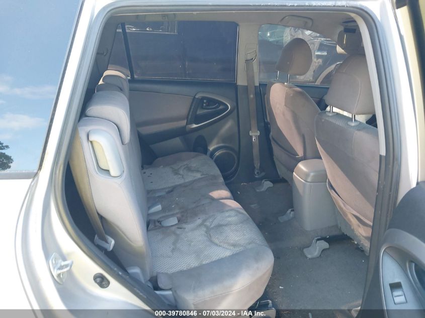 2007 Toyota Rav4 VIN: JTMZD33V675052492 Lot: 39780846