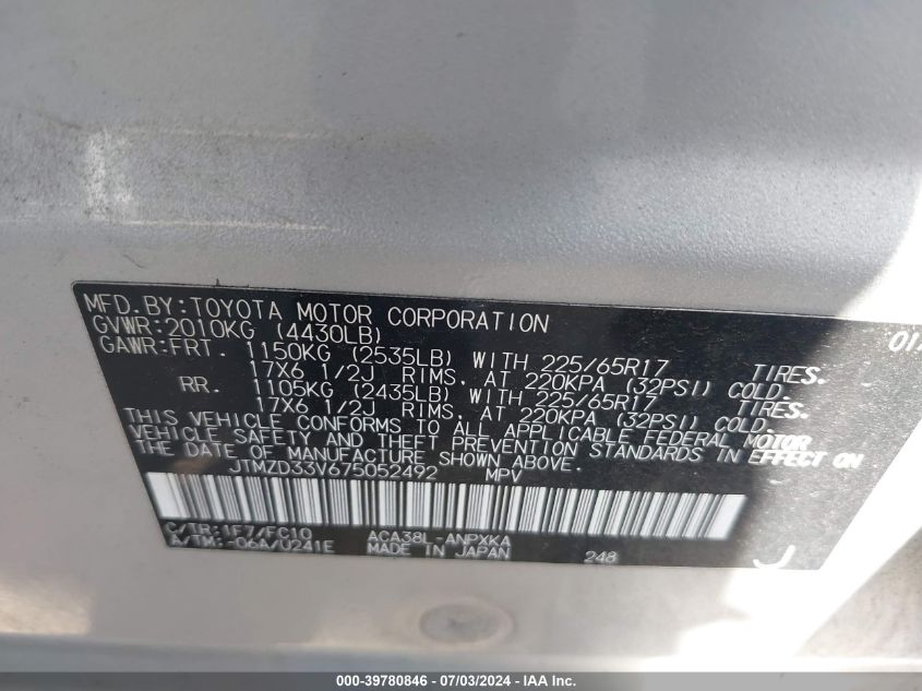 2007 Toyota Rav4 VIN: JTMZD33V675052492 Lot: 39780846