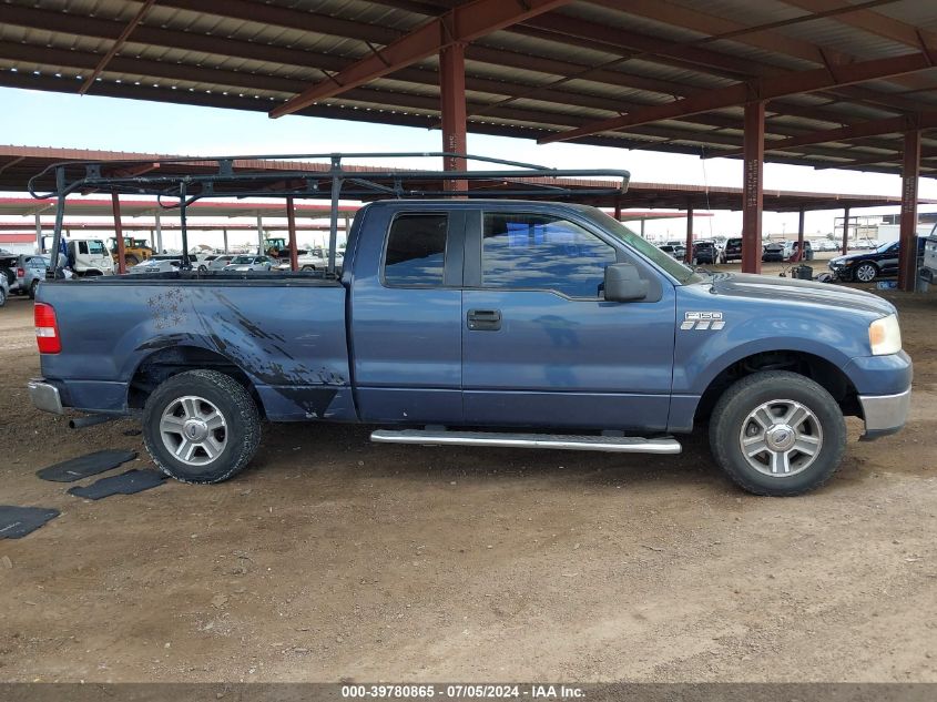 2007 Ford F-150 Stx/Xl/Xlt VIN: 1FTRF12267KC22700 Lot: 39780865