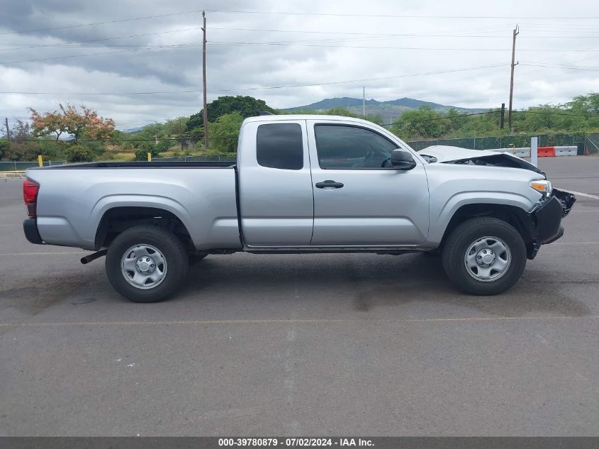 2022 Toyota Tacoma Sr5 VIN: 3TYRX5GN7NT062943 Lot: 39780879
