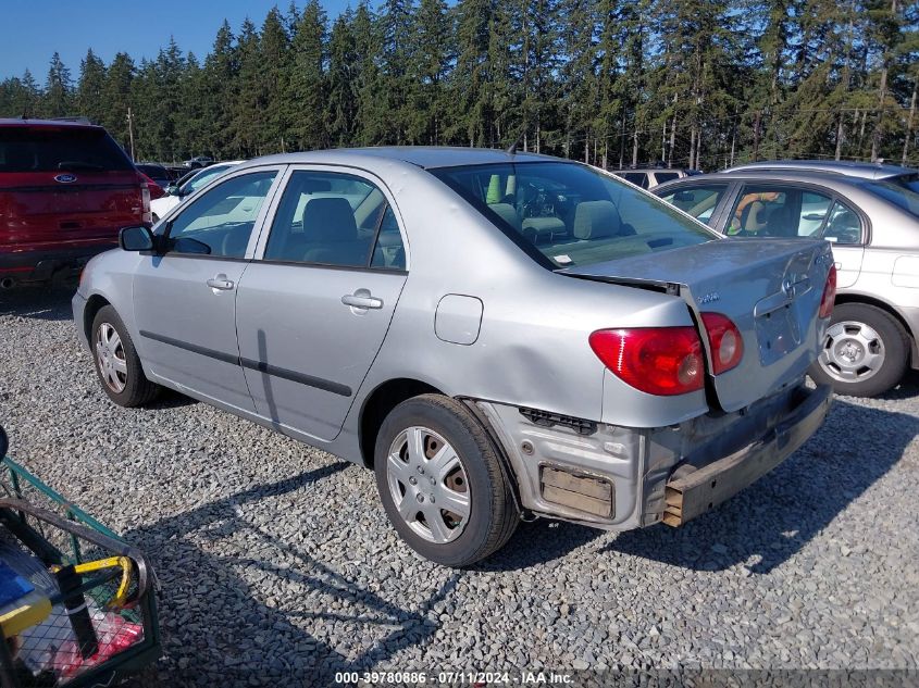 2005 Toyota Corolla Ce VIN: 1NXBR32E65Z368560 Lot: 39780886