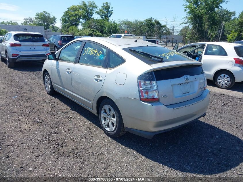 JTDKB20UX57034964 | 2005 TOYOTA PRIUS