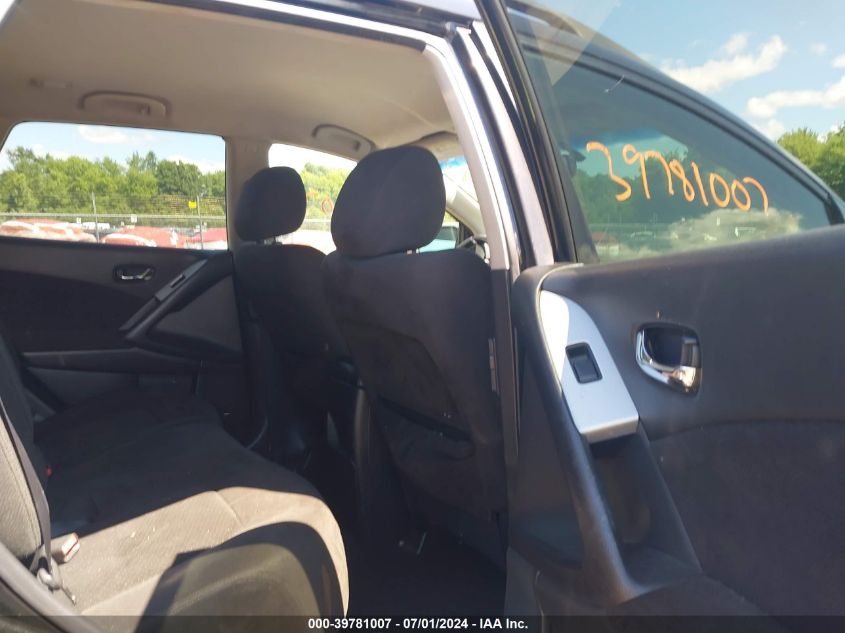 2013 Nissan Murano Sv VIN: JN8AZ1MWXDW316947 Lot: 39781007