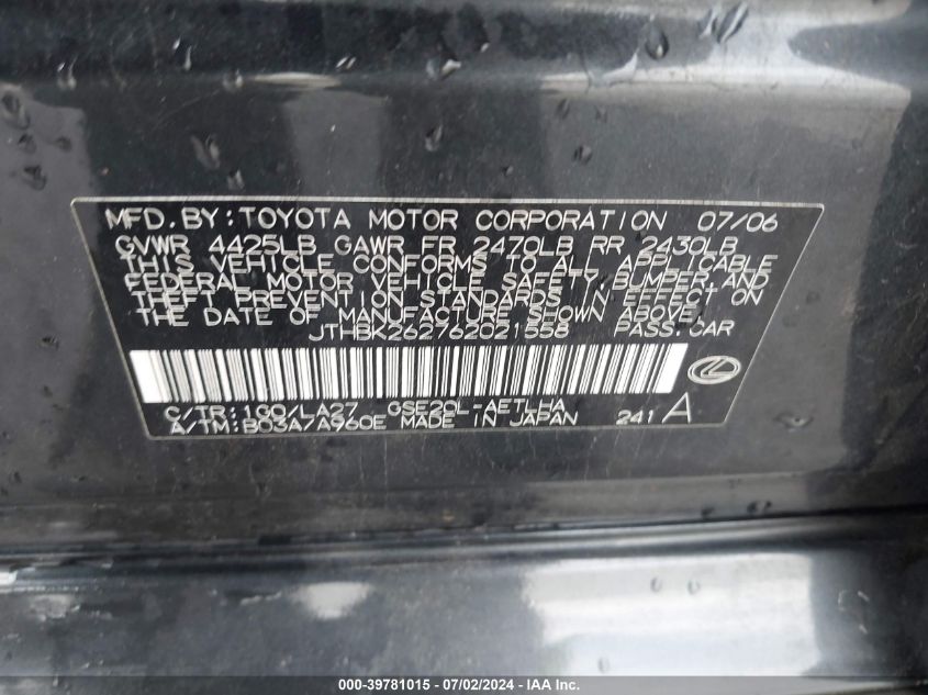 2006 Lexus Is 250 VIN: JTHBK262762021558 Lot: 39781015