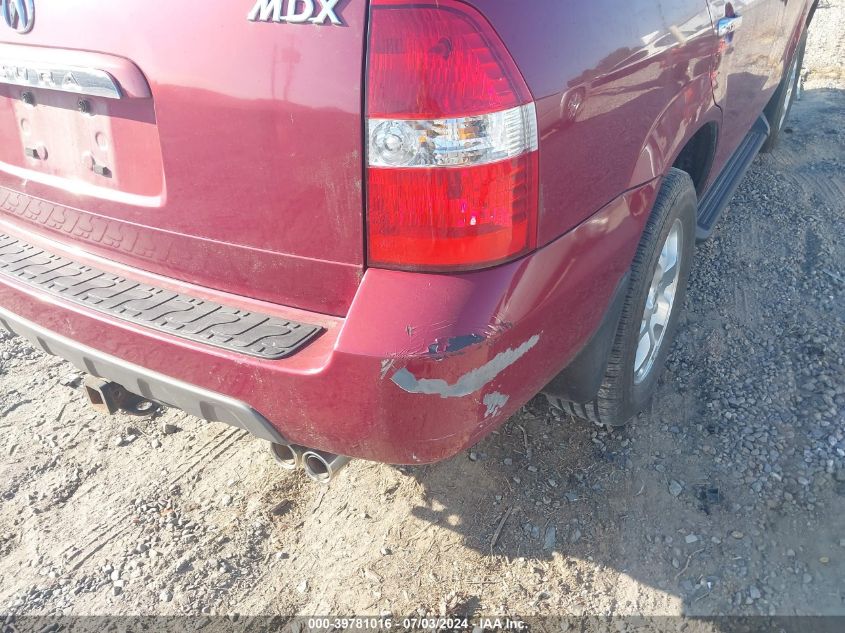 2002 Acura Mdx Touring VIN: 2HNYD18682H500891 Lot: 39781016